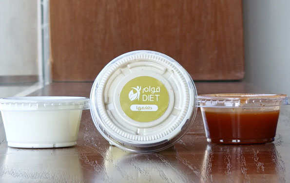 صوص الطحينة