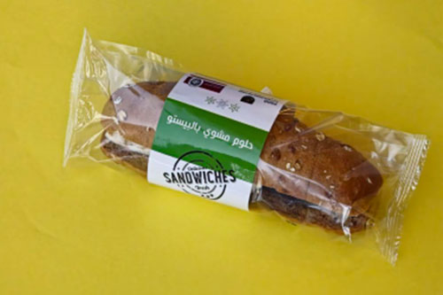 ساندوتش حلوم