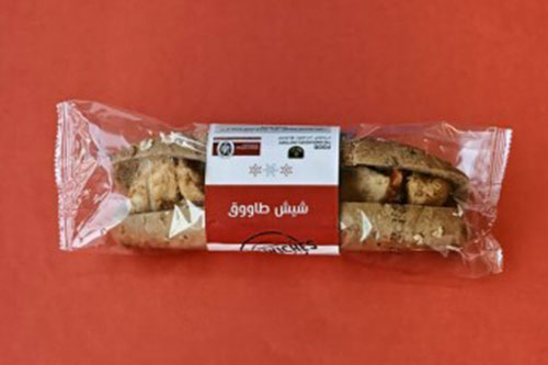 ساندوتش شيش طاووق